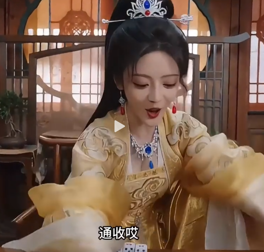 首都的顶级花花公子
